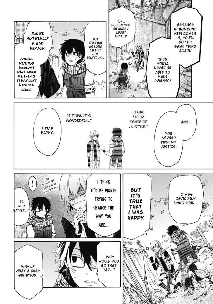 Seishun x Kikanjuu Chapter 0.2 35